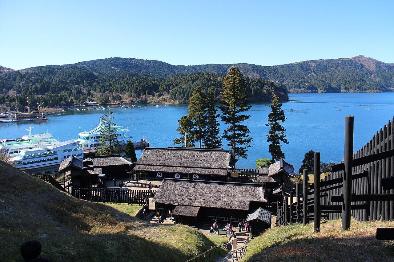 Hakone, Japan